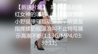 ⚫️⚫️反差母狗，上海OF红人【Lexiscandyshop】剧情演绎，制服校花兼职钟点工，被大屌房主强上，对话刺激