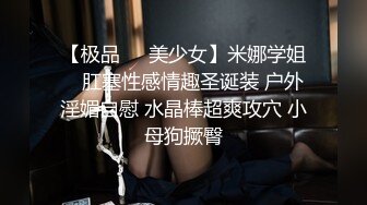 亨利世拉夫妇 寻刺激找单男操淫荡老婆