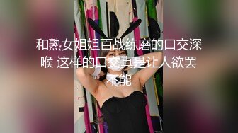 小老公第一视角