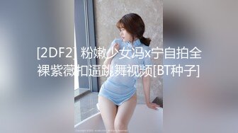 麻豆傳媒)(mdwp-0031)(20230108)淫行日漫店-姚宛兒