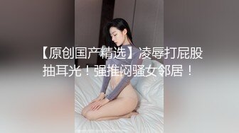  4女3男多人群P！场面极其淫乱！张开双腿轮流揉穴，镜头前换着操