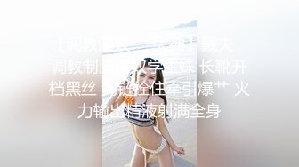 邻家甜美少女 JK黑丝女友风 认真服务乖巧可爱