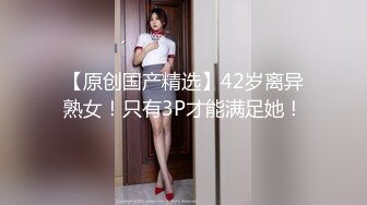  超可爱Lolita小萝莉