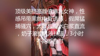  风骚熟女勾搭健壮小哥啪啪 全程露脸 干的骚逼浪叫不断