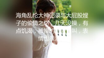 [2DF2] 漂亮良家美少妇老公出差后寂寞难耐约曾经和老公一起3p她的情人家中啪啪,边干边拍视频给老公看,淫荡激烈.[BT种子]