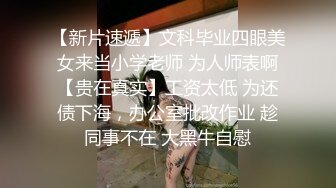 【淫乱人妻】淫妻换妻淫乱联谊+2位单男草爱妻+人妻裸体SPA (3)