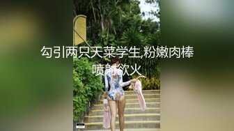 情色主播 大白鲨怪妹妹