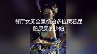 胖大叔和美少妇性爱大战，露脸口交，女上位操逼骑上来舔逼