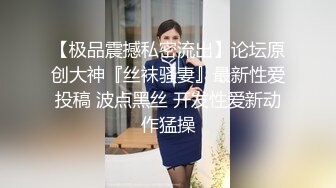 XJX180 香蕉视频传媒 風騷少婦約砲上門醫師