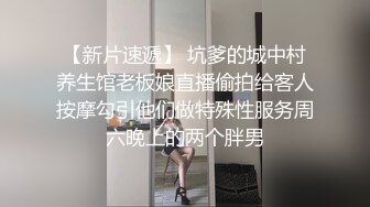  小姨子舔姐夫，跟骚姐姐一起伺候老公啪啪，全程露脸交大鸡巴舔乳头，揉奶玩逼放肆抽插