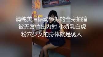 高冷范外围女操的索然无味