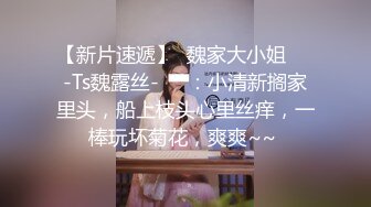 星空传媒 XK-8163《酒馆性事》被老板压在吧台上抽插极品人妻服务员 晨晨