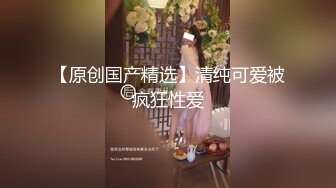 【辽宁大学女学生轮奸事件】女生被四个男的轮着操，深喉插到吐，女生一直想走被强行留下