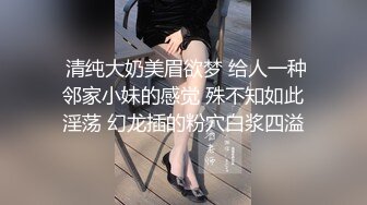 后入上海楼凤