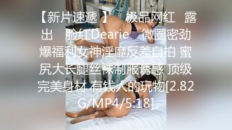 【维密特邀模特】土豪花重金与网红顾灵曦baby和瓦娅小帝姬微信大尺度一对一私拍流出 完美露脸超诱惑 高清720P版 (1)