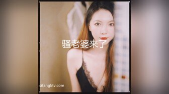  校服白丝白嫩小女友 正面后入侧入站立骑乘 超极品身材筷子般美腿又细又长