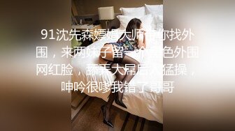 无套操穴直接射嘴里