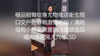 【自整理】P站Snowy Daddy  楼上邻居真骚 每次都给我口交射精 表情太撩人了  最新大合集【124V】 (57)