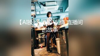 上海医美小护士，确实骚