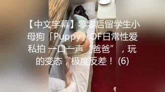 3/16最新 妩媚风情的小少妇全程露脸跟小哥激情啪啪VIP1196