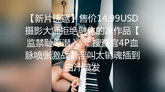 STP23743 糖心出品超人气极品颜值小江疏影▌多乙▌美女主播约战榜一大哥 顶到子宫了 无套内射极品尤物嫩穴 VIP2209