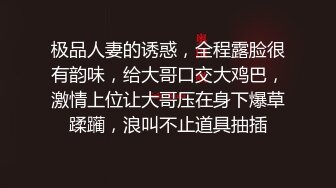 调教男M 谁能科普一下 这鸡吧被锁住了 起不来也能射精