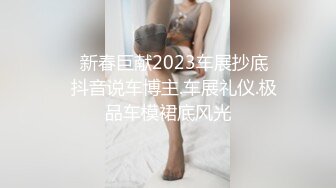 爆乳粉穴网红女神！黑绳捆绑极品美腿！跳蛋振动无毛嫩穴，浴室地上洗逼，掰穴塞入棉棒