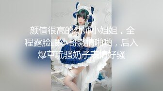 超强父女乱伦 破处18岁处女乖巧女儿，女儿喊痛，附泄密照还爆出身份证，非常劲爆1个月内容7文件夹