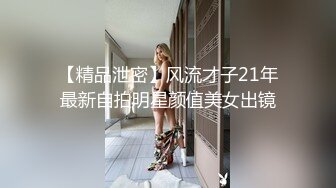 你的小丫头 白嫩漂亮的美女瑜伽老师 全裸发骚 特写BB 道具自慰大秀 (1)