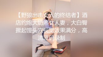 橙子橙子【边走边尿】推特烧婊子 御姐淫妻 橙子橙子 虾咪 2月福利 (2)