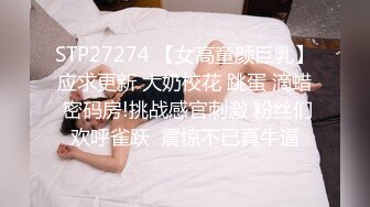  双飞两个东北大妞韵味十足女上位无套操逼，环肥燕瘦榨干壮汉