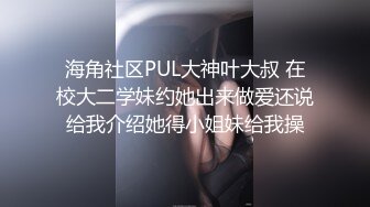 勾搭上了一个很努力的女销售，没想到到了酒店这么放的开