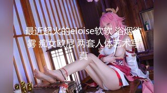 【调教❤️淫奴大神】小二先生✿ MRTU调教性奴专场 JK淫奴学妹 狂艹调教爽到失神 逼都合不上狂流精液