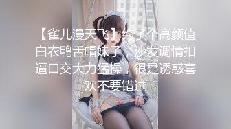 真实乱伦老妈，从偶然撞见妈妈紫薇