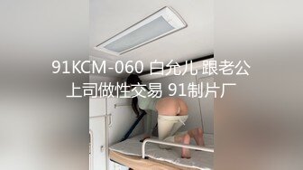 申请自拍达人，7秒开始验证ID，女秘书的侍奉