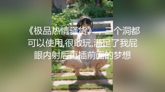 留学生与男友自拍