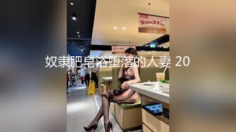 黑色外套苗条妹子深喉口交舔奶骑坐后入大力猛操