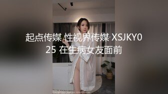  2023-03-10 兔子先生DAD-031-EP-47爸气十足EP-47