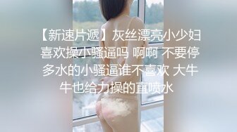 麻豆传媒 ni-005 无套中出我的宝贝骚女友-斑斑