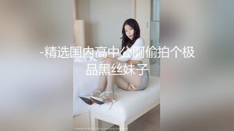 优雅气质尤物御姐女神撕破女神瑜伽裤 暴力后入翘臀，美腿尤物翘起美臀跪地口交！后入第一人称骑操女神极品蜜桃