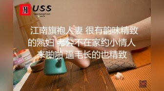 公交车上打飞机漂亮的小姐姐看到后转身离开