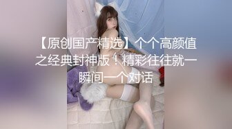 青海师范大学闷骚学妹马钰欣～外表清纯的恋爱脑 为了让男友开心 竟答应男友拍摄性爱视频！