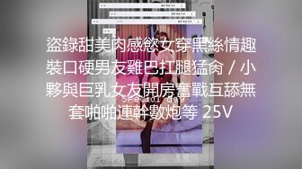 AVSA-102 女装人妖女同性恋 片濑仁美 秋津小町