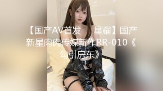 制服妹的性爱辅导