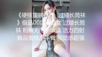 麻豆传媒MAD-029 仙人跳弃子勒索反被强上的女人