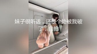 抖音闪现 颜值主播各显神通 擦边 闪现走光 最新一周合集5.12-5 (538)