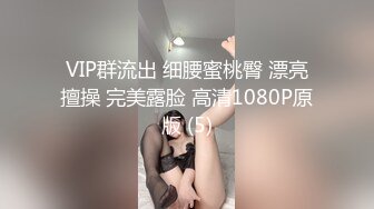 早上和情人来一炮