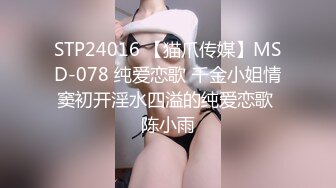 書店裏挑書白連衣裙大學妹子,看到鼓鼓的陰部沒忍住偷拍,美女發現了一臉鄙視地怒瞪