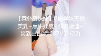 ✿【你的宝呀】长腿女神! 蜜桃臀~双道具~炮击自慰~爆浆!