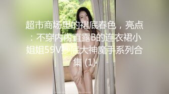 一个男人怎么对付的了这样妖娆的女人 真是爽到了极致